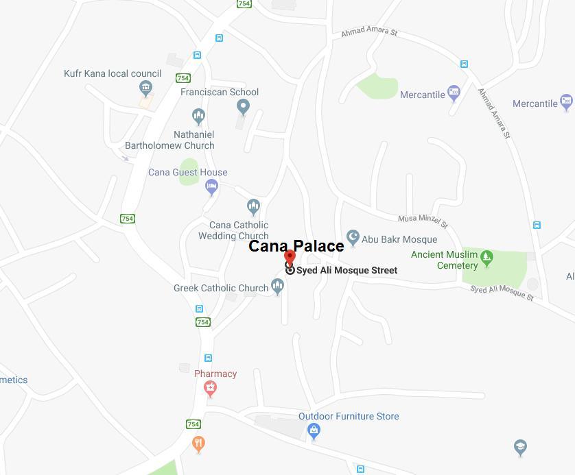Cana Palace Kafr Kannā Buitenkant foto